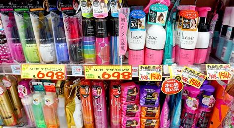 Where to buy Japanese Cosmetics in Melbourne I Buyer's Guide