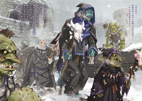 Image - LN Vol 05-02.jpg | Goblin Slayer Wiki | FANDOM powered by Wikia