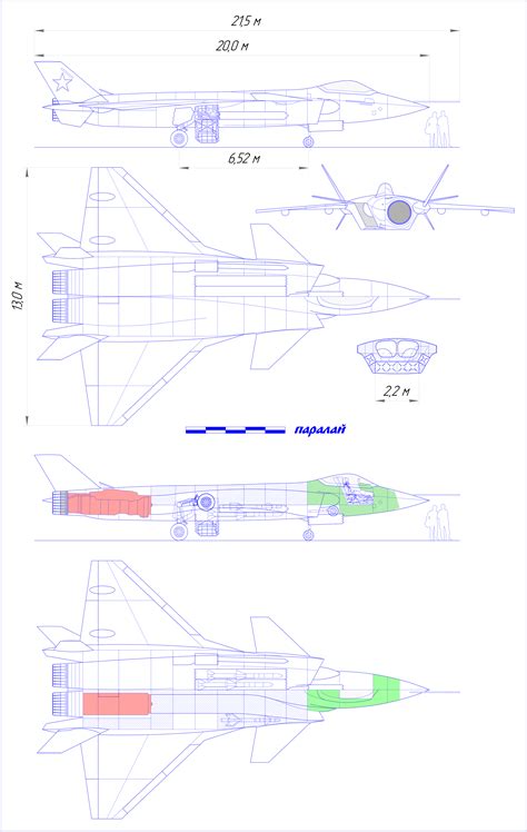 Chengdu J-20 Annihilator Blueprint - Download free blueprint for 3D modeling