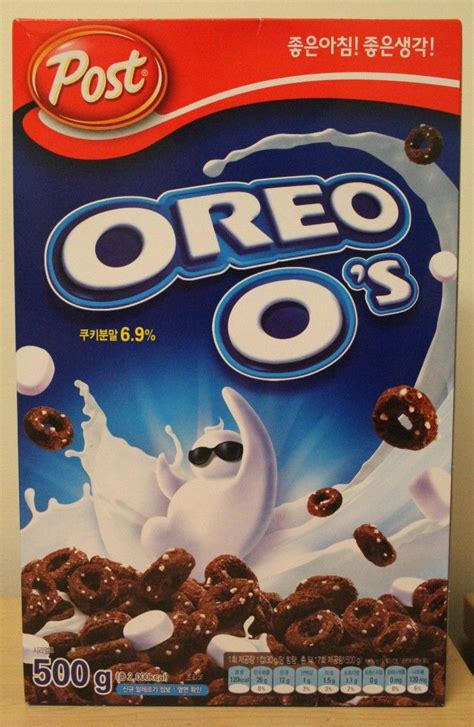 South Korean Oreo O's Cereal Box 2016 Oreo O's Cereal, Post Cereal, Crunch Cereal, Granola ...