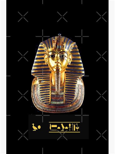 "Tutankhamun " Poster by CatherineV | Redbubble