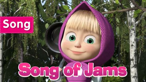 Masha and The Bear - Song of Jams (Jam Day) Chords - Chordify