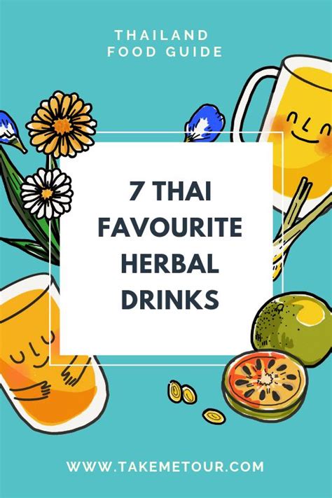 7 Thai Herbal Drinks: Re-energize the natural way! | Herbal drinks, Herbalism, Drinks