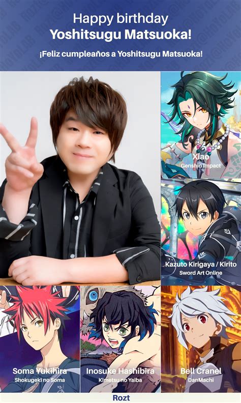 Happy birthday to Yoshitsugu Matsuoka, Xiao's voice actor! / ¡Feliz cumpleaños a Yoshitsugu ...