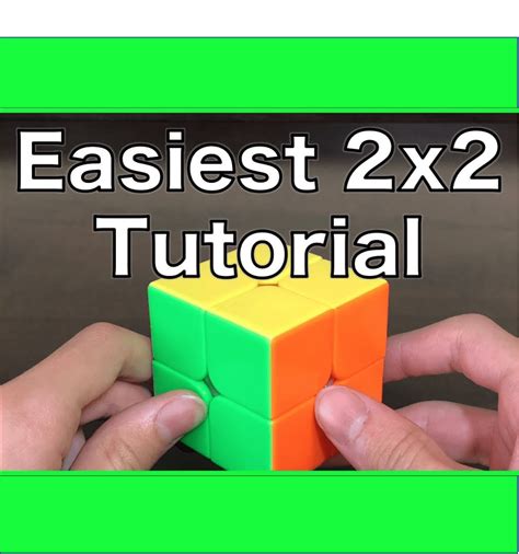 How To Solve A 2x2 Rubik's Cube | Cool Cube Merch