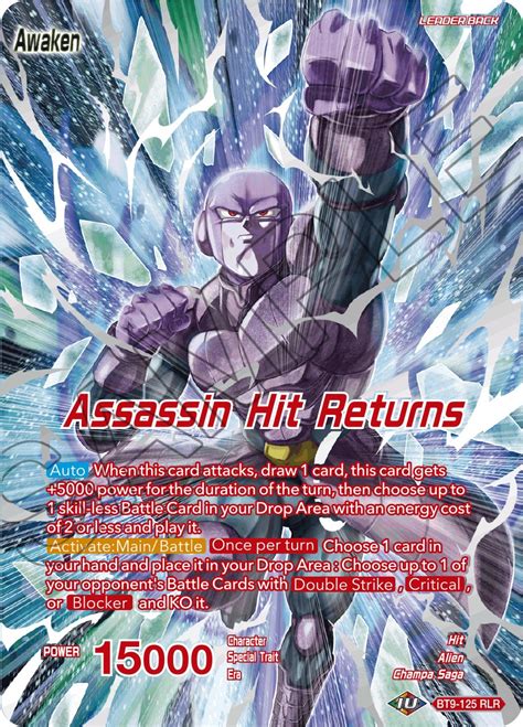 Hit // Assassin Hit Returns - Universal Onslaught - Dragon Ball Super CCG