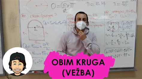 OBIM KRUGA - VEŽBA - YouTube