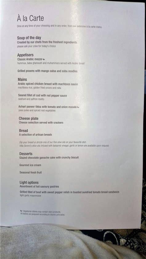 Onboard Qatar Airways Business Class Menu