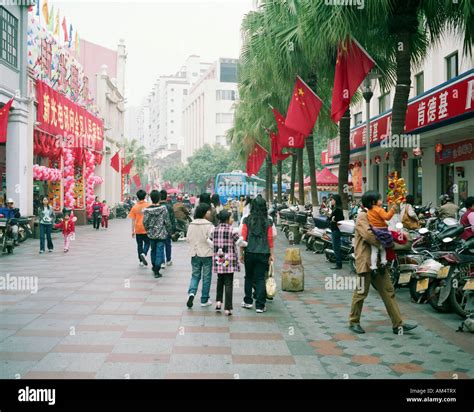 Pedestrian street at Jiangmen, Guangdong, China Stock Photo - Alamy