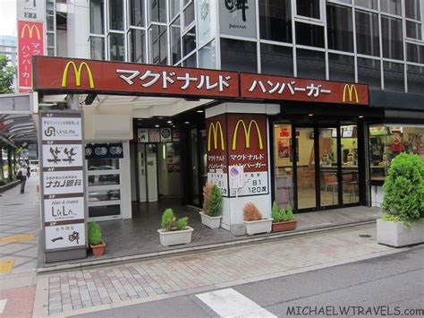 Some Tasty Local Finds At McDonald's In Japan - Michael W Travels...