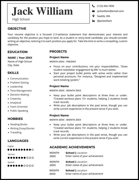 Resume Templates Word 2023