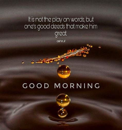 Good Morning Water Drop