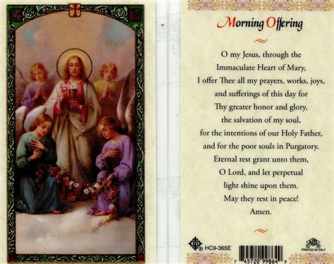 Morning Offering Prayer Card - Item EB655 - Catholic Laminated Holy Cards - Holy Cards