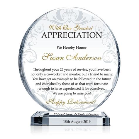 Employee Retirement Appreciation Gift Plaque - Wording Sample by Crystal Central | Retirement ...
