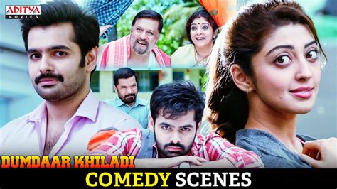 “Dumdaar Khiladi” Movie Comedy Scenes || Ram Pothineni, Anupama ...