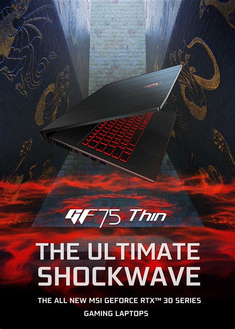 MSI GF75 Thin – THE ULTIMATE SHOCKWAVE