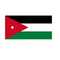 Meaning of 🇯🇴 Flag: Jordan Emoji in 26 Languages