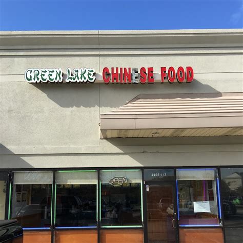 Green Lake Chinese Restaurant - Jacksonville, FL 32210 - Menu, Hours, Reviews and Contact