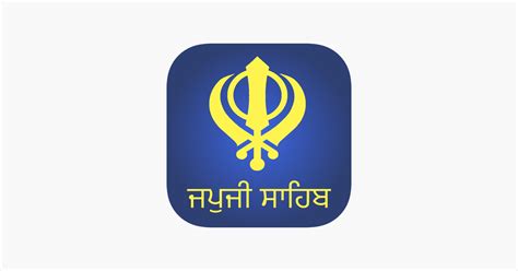 ‎Japji Sahib Path - Live Kirtan na App Store