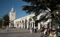 Discover Ukraine: Simferopol travel guide and information