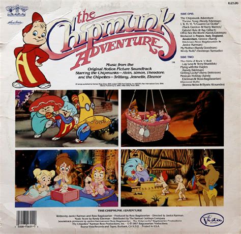 Image - The Chipmunk Adventure LP.png | Alvin and the Chipmunks Wiki | Fandom powered by Wikia