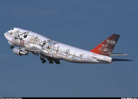 Boeing 747-446D - Japan Airlines - JAL | Aviation Photo #0226230 | Airliners.net