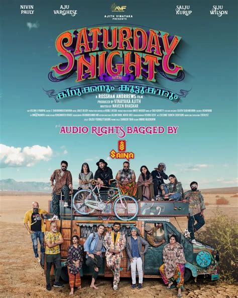 Saturday Night Movie (2022) Cast & Crew, Release Date, Story, Review, Poster, Trailer, Budget ...