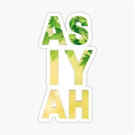 "Asiyah Islamic Name" Sticker for Sale by HijabieUkhty | Redbubble