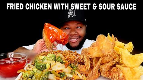 FRIED CHICKEN MUKBANG WITH SWEET AND SOUR SAUCE!!! - YouTube