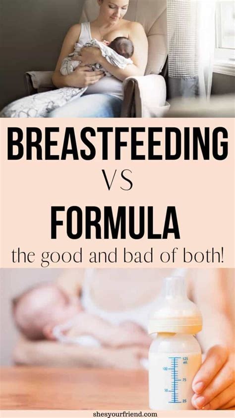 Breastfeeding vs Formula Feeding - She's Your Friend