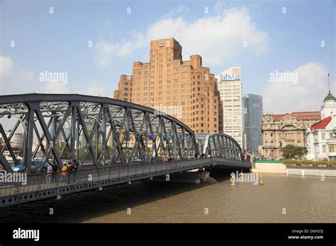 The Garden Bridge in Shanghai, China Stock Photo - Alamy