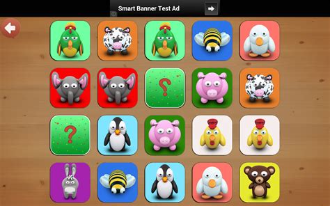 Memory Kids - Android Apps on Google Play