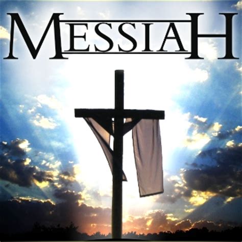 Messiah Drama 2014 Tickets in Palm Bay, FL, United States