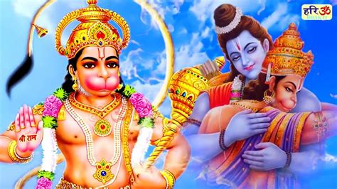 Shri Ram Jay Ram Jay Jay Ram । इच्छापूर्ति अखंड राम नाम मंत्र जाप। 251M ...