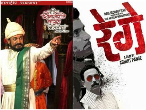 Mahesh Manjrekar: Movies of the actor-director you should not miss