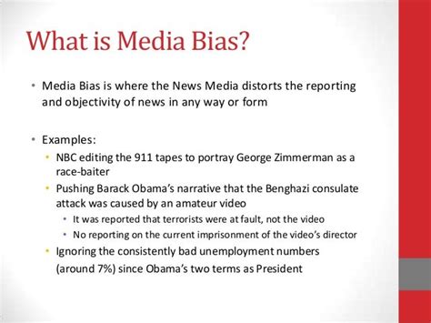 Accuracy in Media: Media Bias