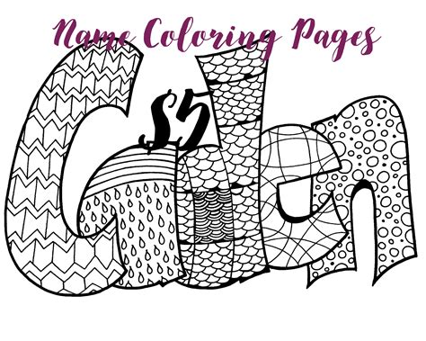 Free Printable Name Coloring Page - Printable Word Searches