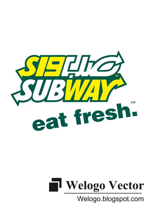 Subway Logo Vector - Welogo Vector