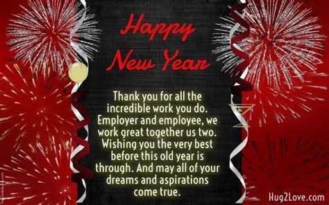 Best New Year wishes messages for employees | Happy new year quotes, New year wishes messages ...