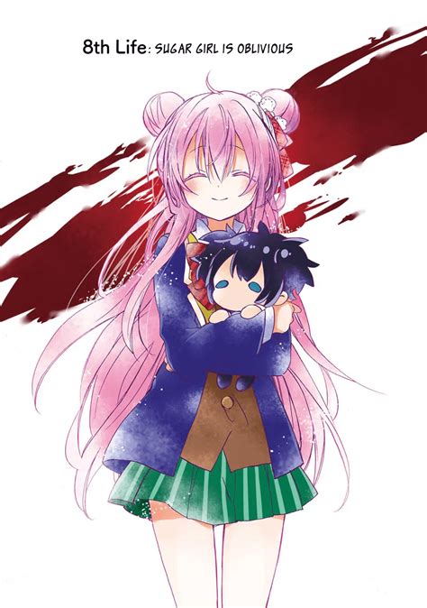 Happy Sugar Life Manga Yuri, Manga Anime, Anime Art, Yandere, Twitter Profile Picture, Twitter ...