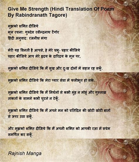 Rabindranath Tagore Books In Hindi Offer | americanprime.com.br