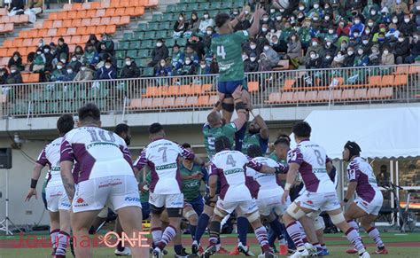 Japan Rugby League One Season Opener! Green Rockets Tokatsu, Standing ...