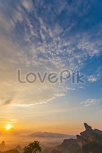 The Beautiful Scenery Of The Sunrise Mountain In Mount Danxia Picture ...