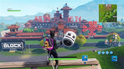 New location added to Fortnite's The Block in honor of the Chinese New Year | Dot Esports