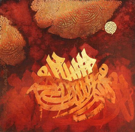 AHMED KHAN – Ocean Art Galleries – Artist Paintings & Calligraphy In Karachi