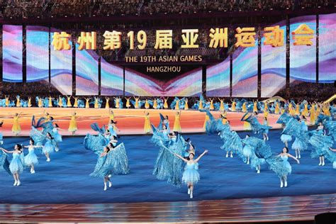 19th Asian Games opening ceremony held in Hangzhou - Chinadaily.com.cn