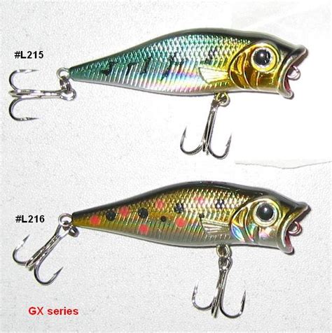 Fishing: Fishing Lures