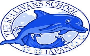 Yokosuka Naval Base - Sullivans Elementary School