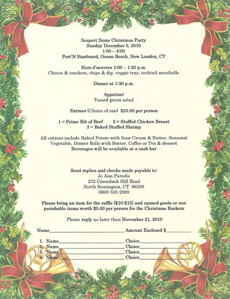 sample christmas program template christmas party program template … | Christmas dinner ...