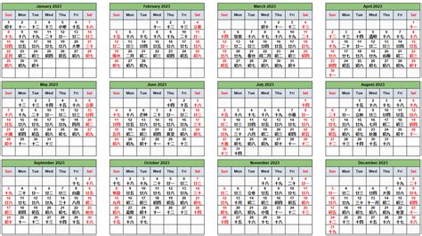 Chinese Calendar 2024 Free Download - Ulla Cornelia